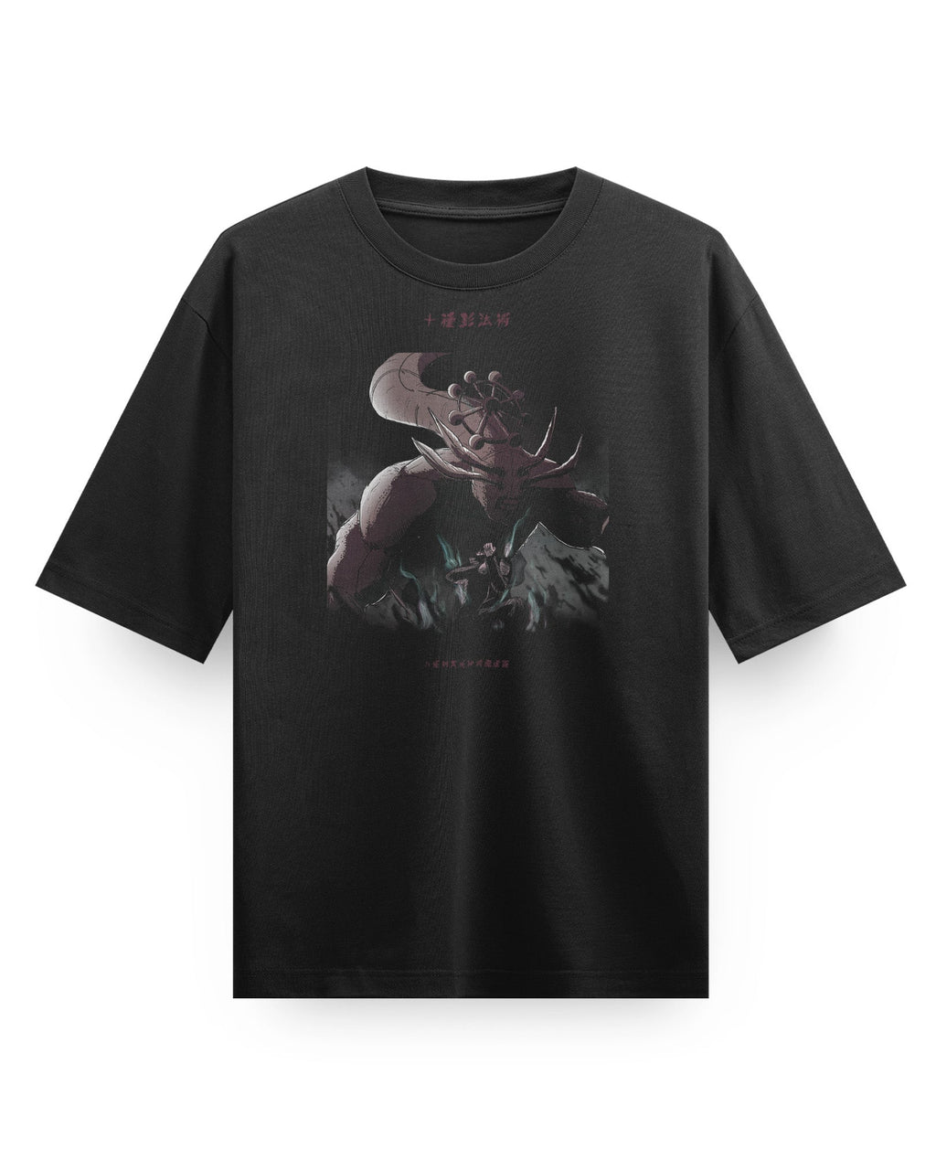 Mahoraga (PREMIÈRE) - T-shirt épais et oversize