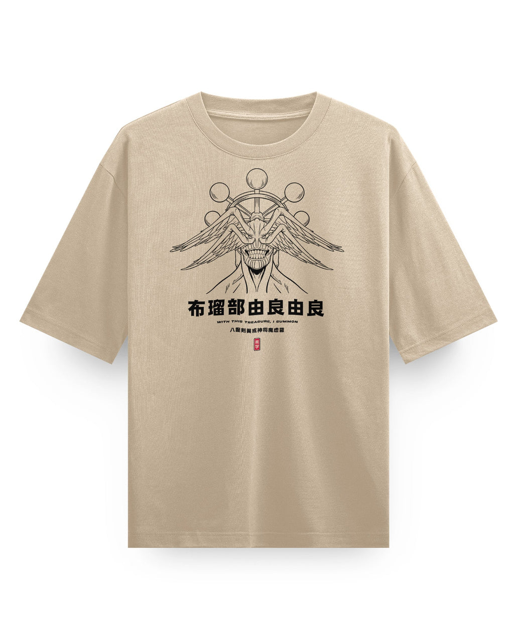Mahoraga (Tesoro) - Camiseta ancha de tejido grueso