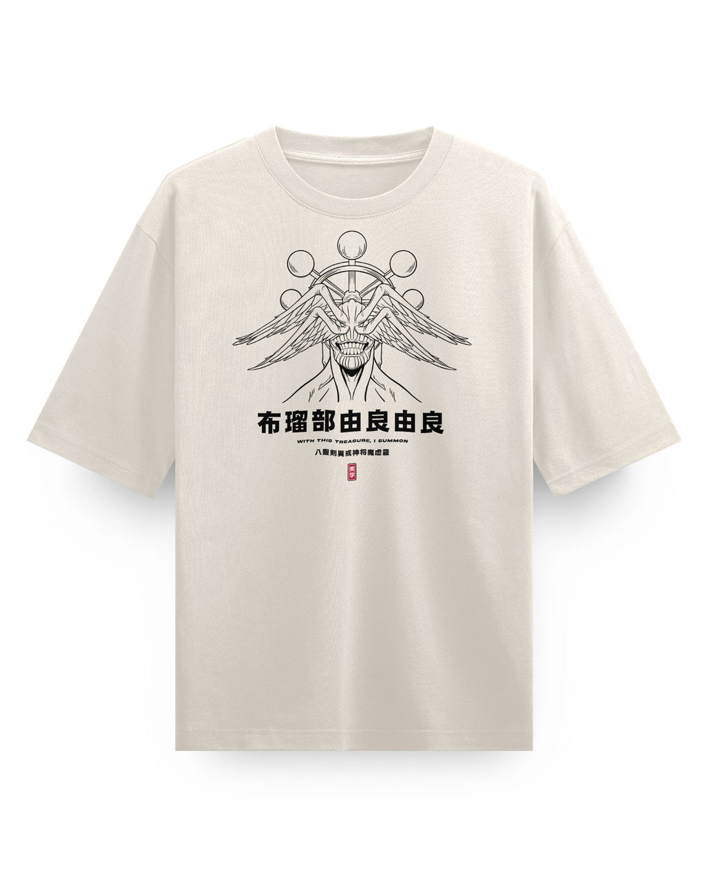 Mahoraga (Tesoro) - Camiseta ancha de tejido grueso