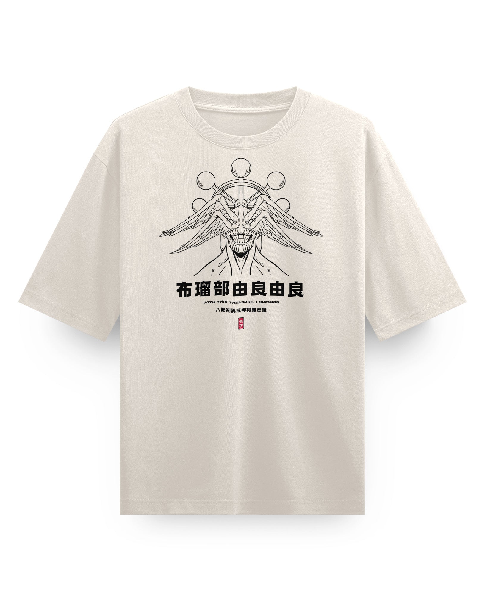 Mahoraga (Tesoro) - Camiseta ancha de tejido grueso