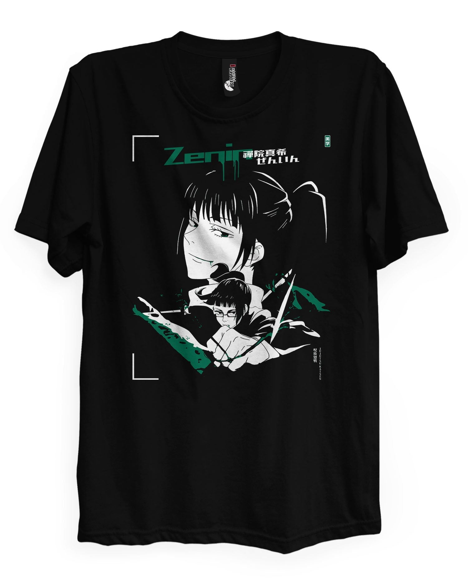 Maki - T-Shirt