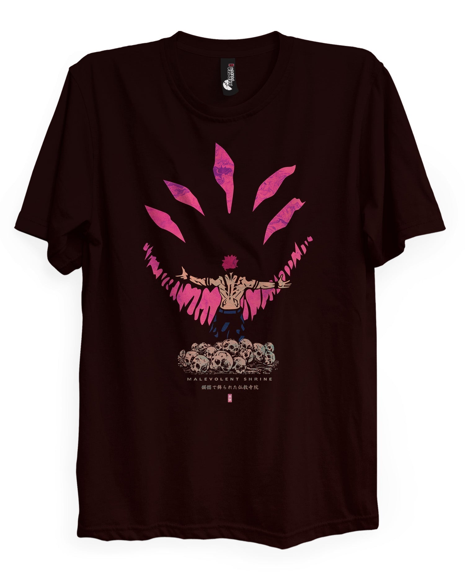 MALEVOLENT SHRINE - T-Shirt