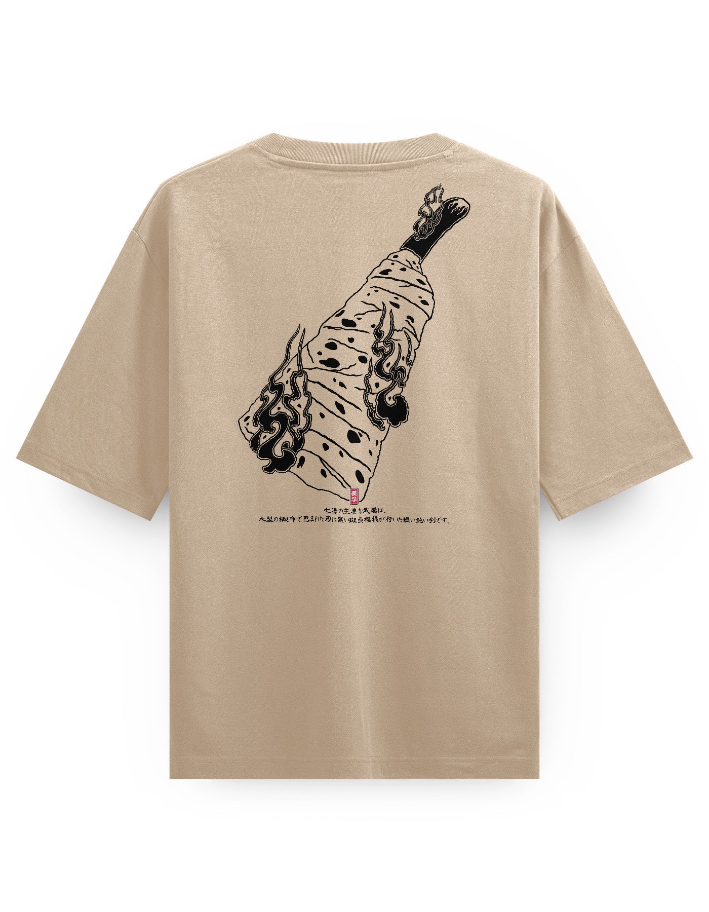 Nanami (CURSED TOOL) - Heavy Oversized Tee