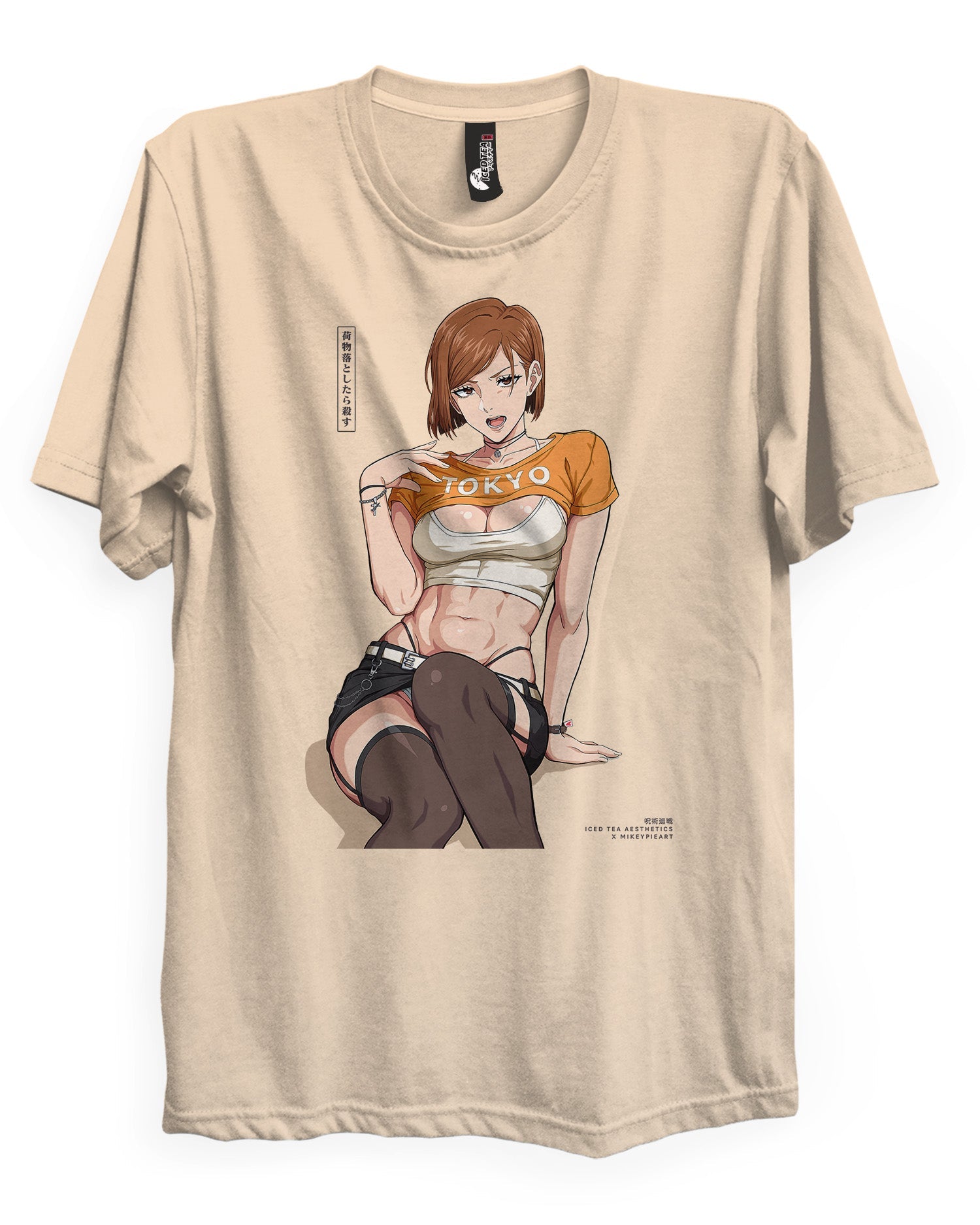 Nobara (Tokio) - Camiseta
