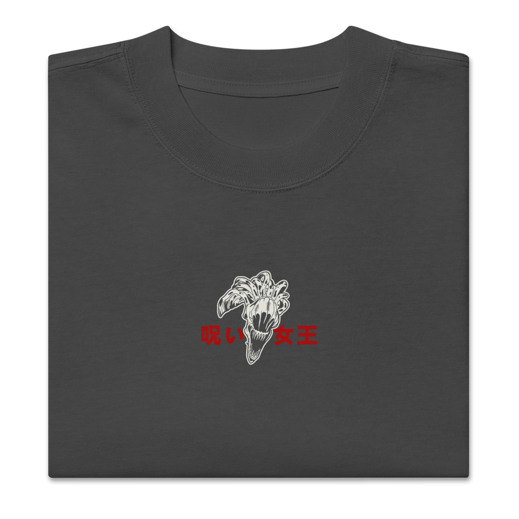 RIKA - Oversized Heavy Tee