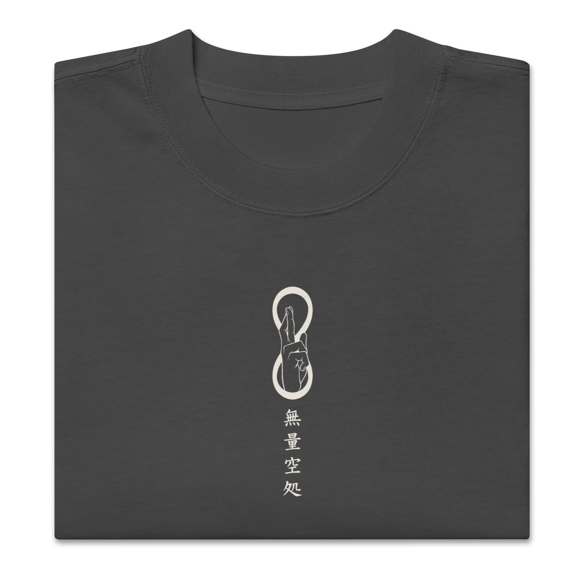 SATORU GOJO - Oversized Heavy Tee