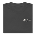 TOJI (SLAYER) - Oversized Heavy Tee