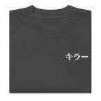 TOJI (SLAYER) - Oversized Heavy Tee