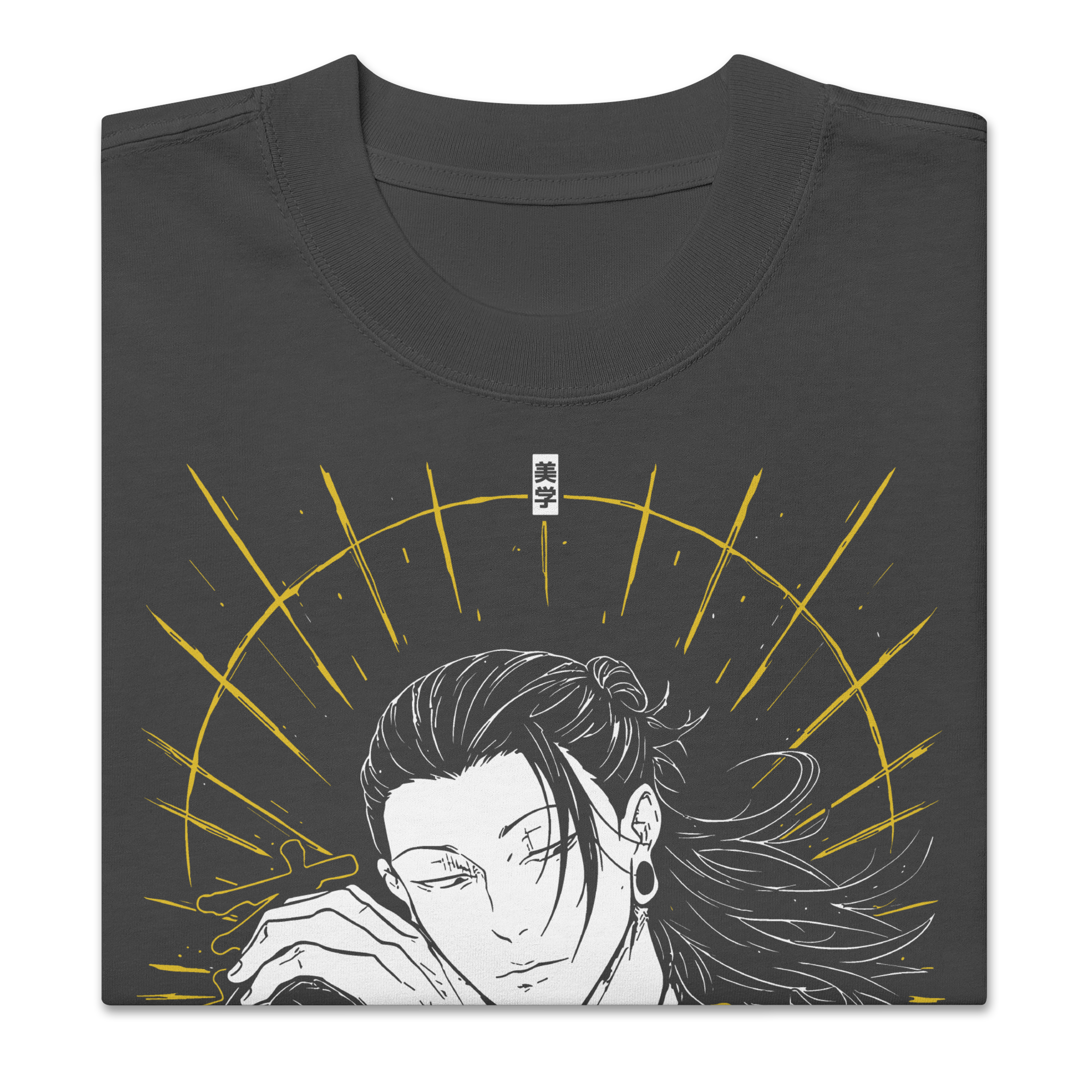 Geto (REALM) - Camiseta gruesa oversize
