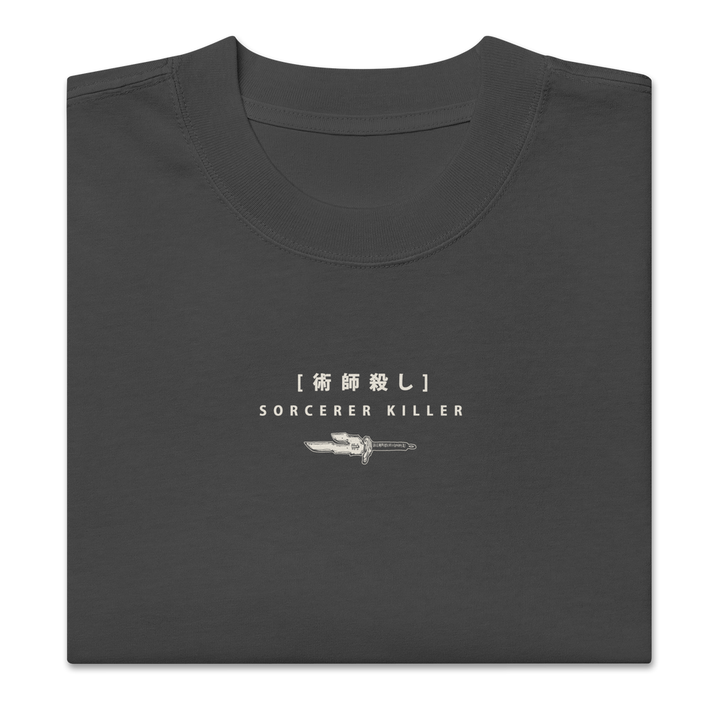 TOJI (SORCERER KILLER) - Heavy Oversized Tee