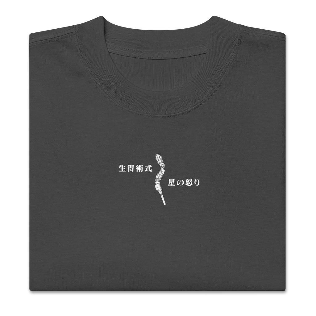 YUKI - Camiseta Oversize de Algodón Grueso