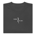 YUKI - Camiseta Oversize de Algodón Grueso