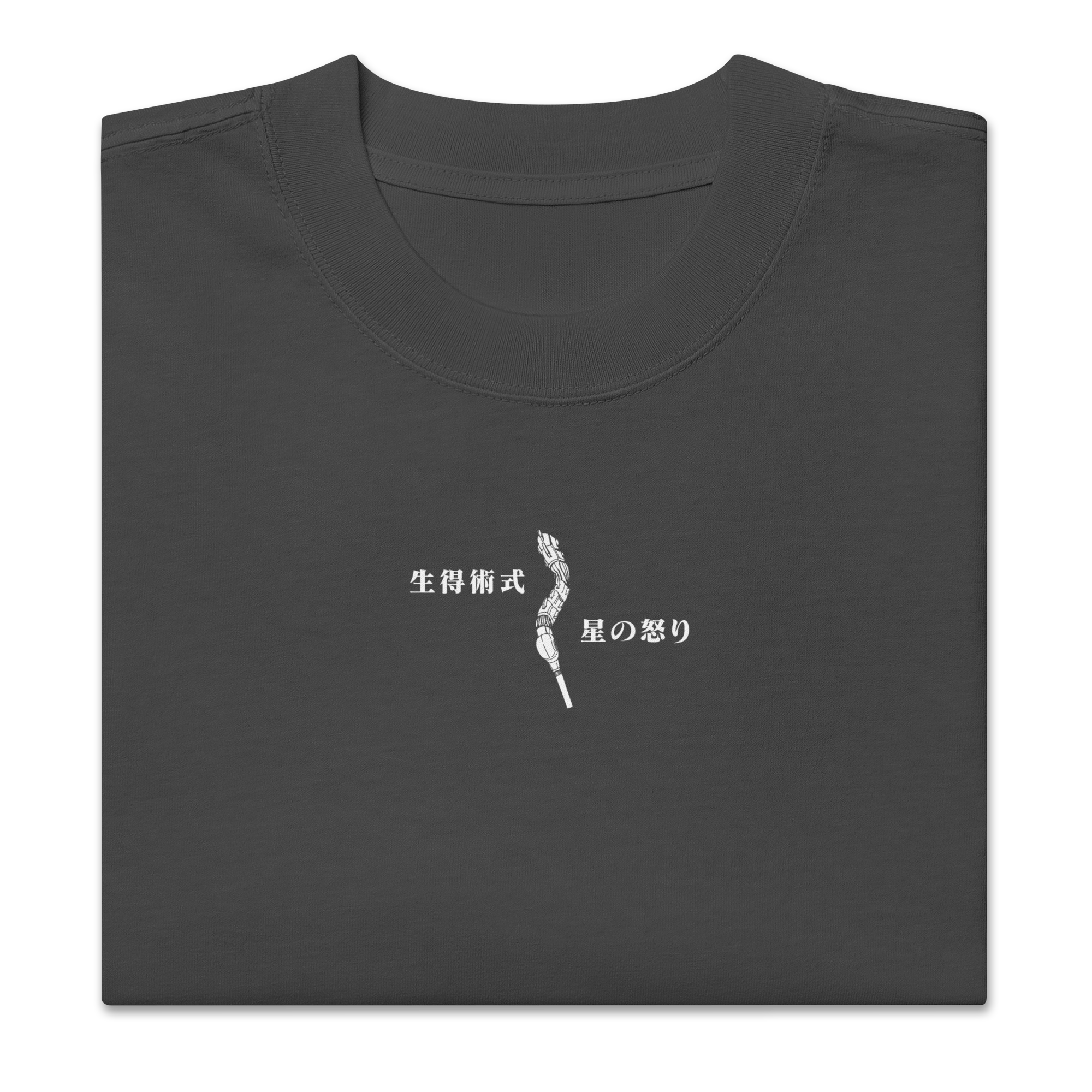 YUKI - Camiseta Oversize de Algodón Grueso