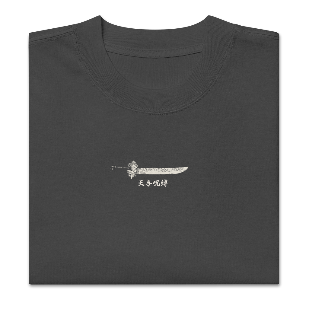 MAKI ZENIN - T-shirt épais coupe oversize
