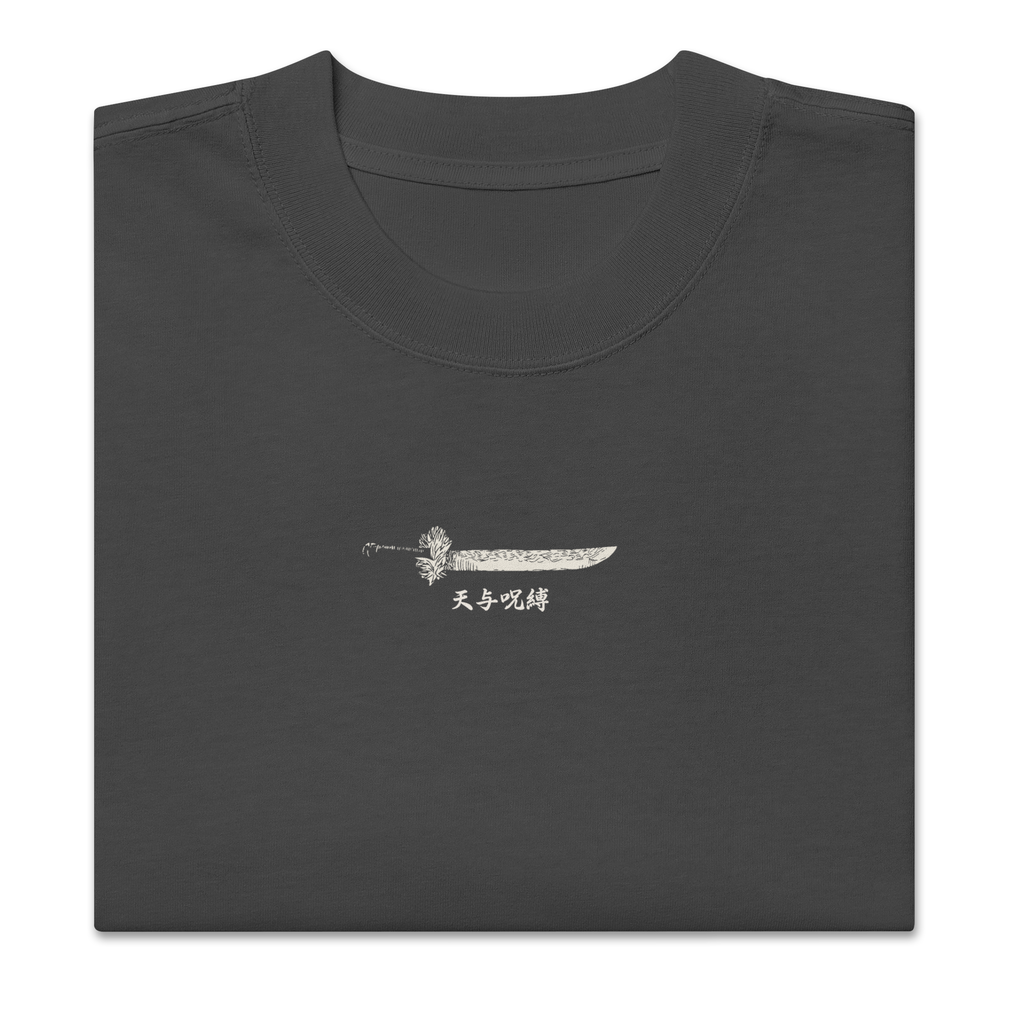MAKI ZENIN - T-shirt épais coupe oversize