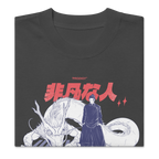 Geto (PRODIGY) - Camiseta oversized de tejido grueso