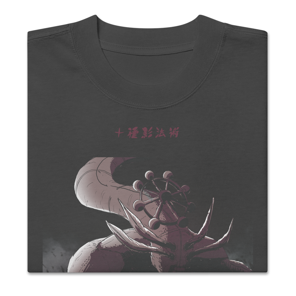Mahoraga (PREMIÈRE) - T-shirt épais et oversize