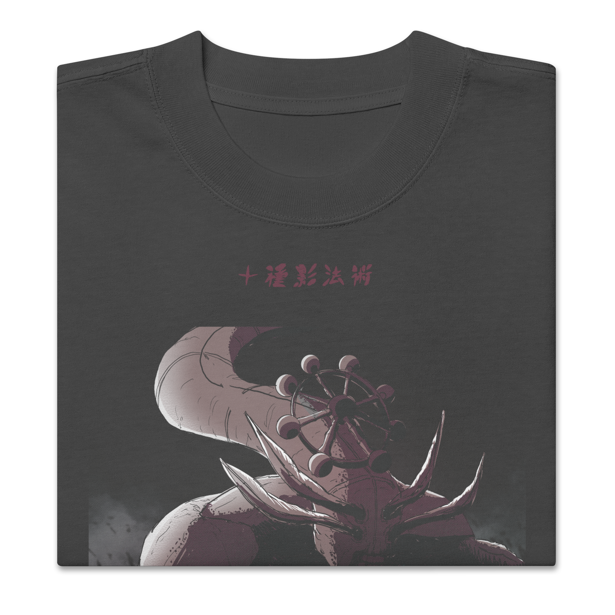 Mahoraga (PREMIÈRE) - T-shirt épais et oversize