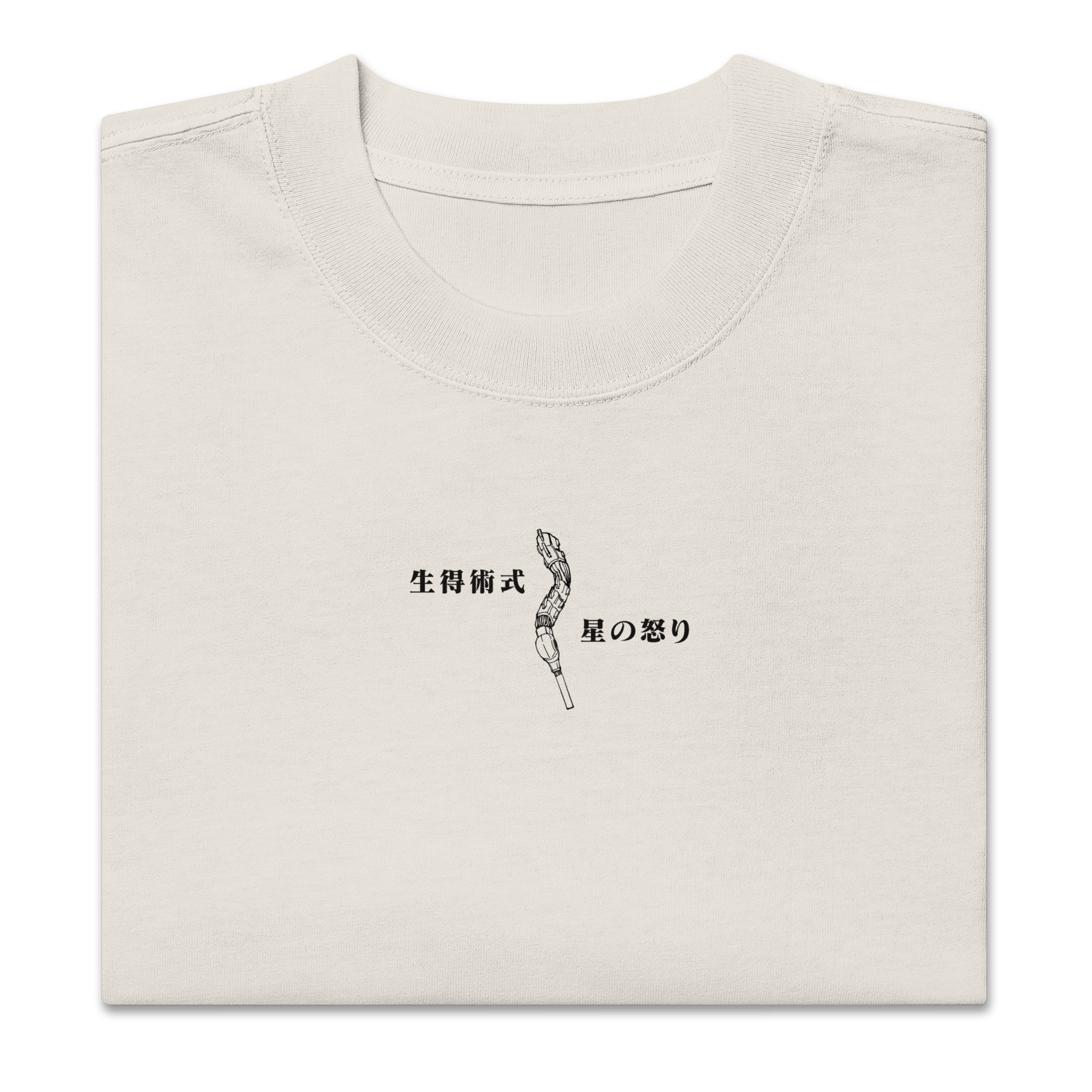 YUKI - Camiseta Oversize de Algodón Grueso