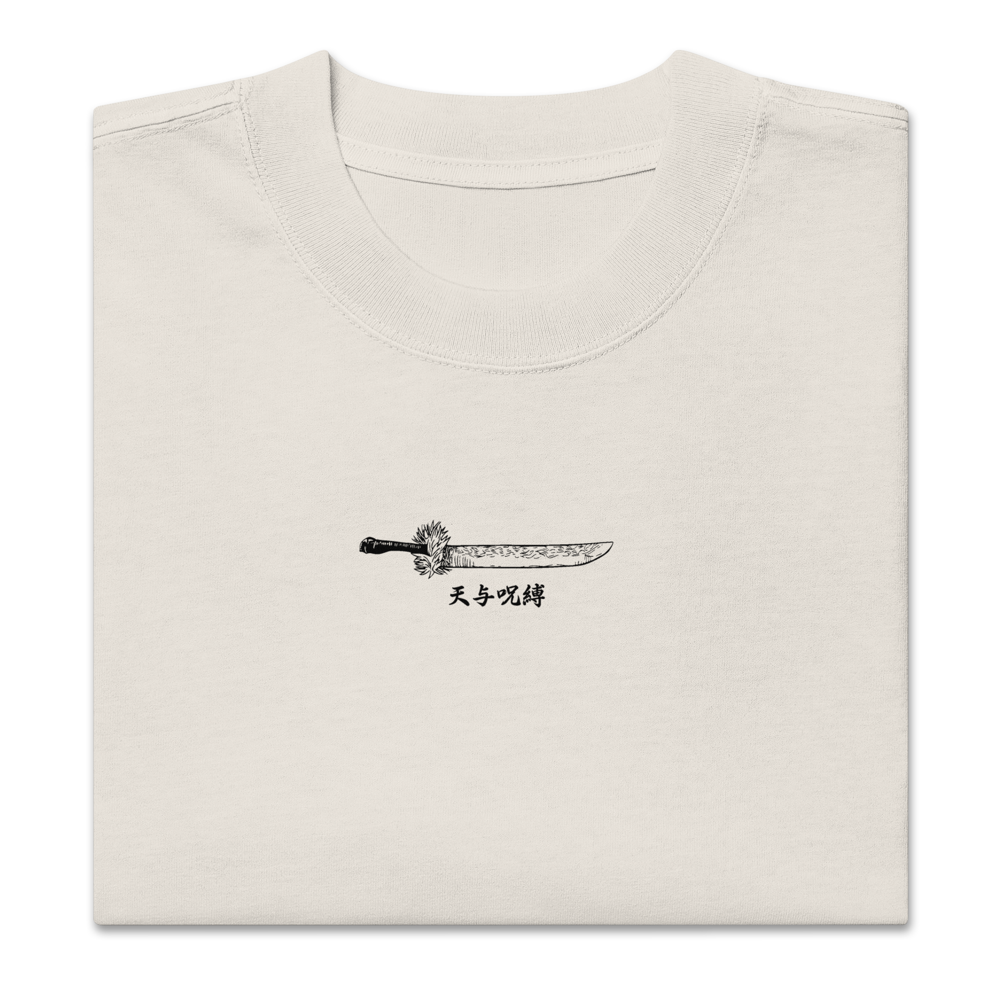 MAKI ZENIN - T-shirt épais coupe oversize