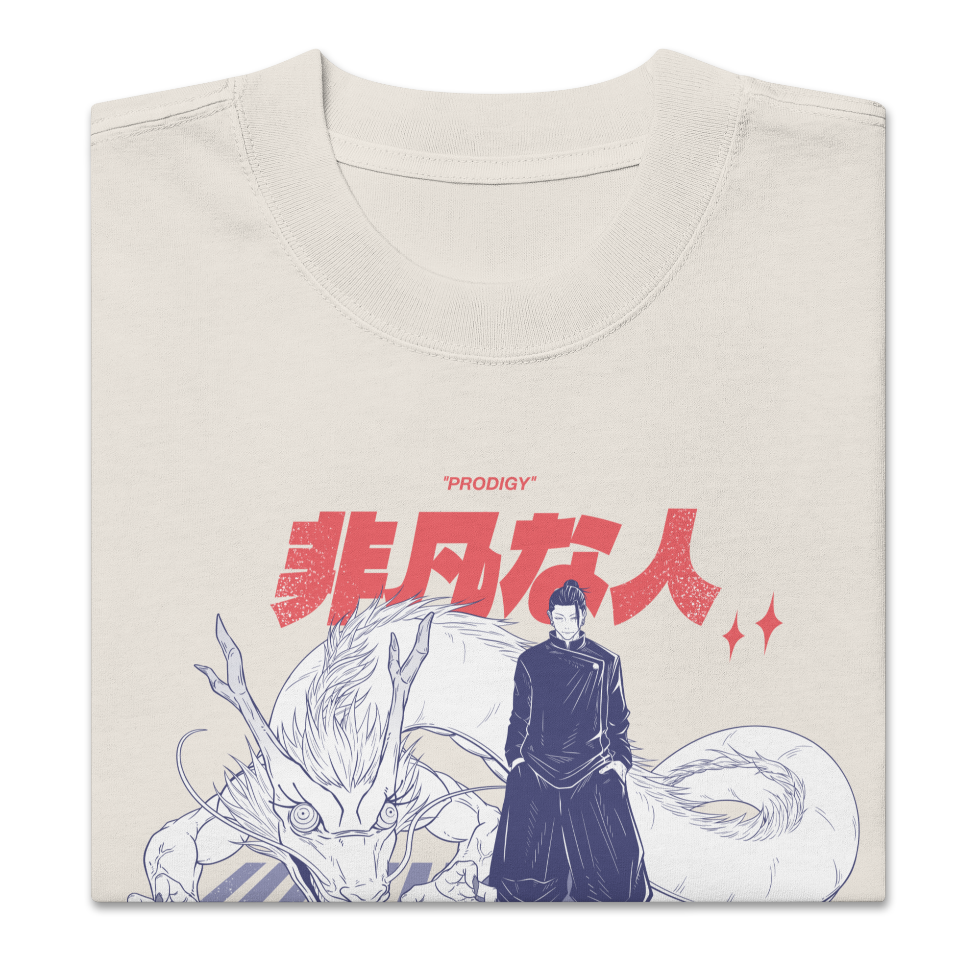 Geto (PROGIDY) - T-shirt épais coupe oversize