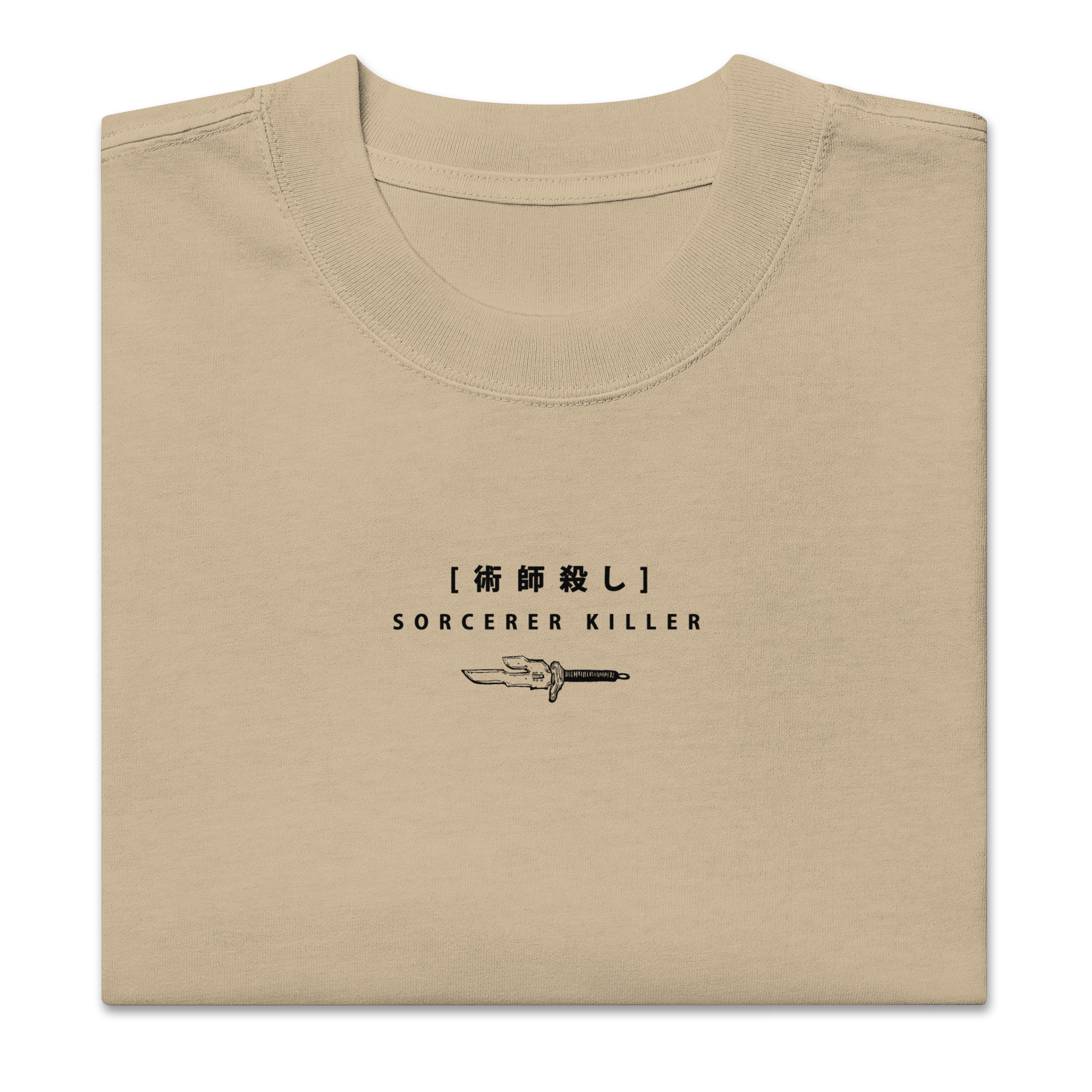 TOJI (SORCERER KILLER) - Heavy Oversized Tee