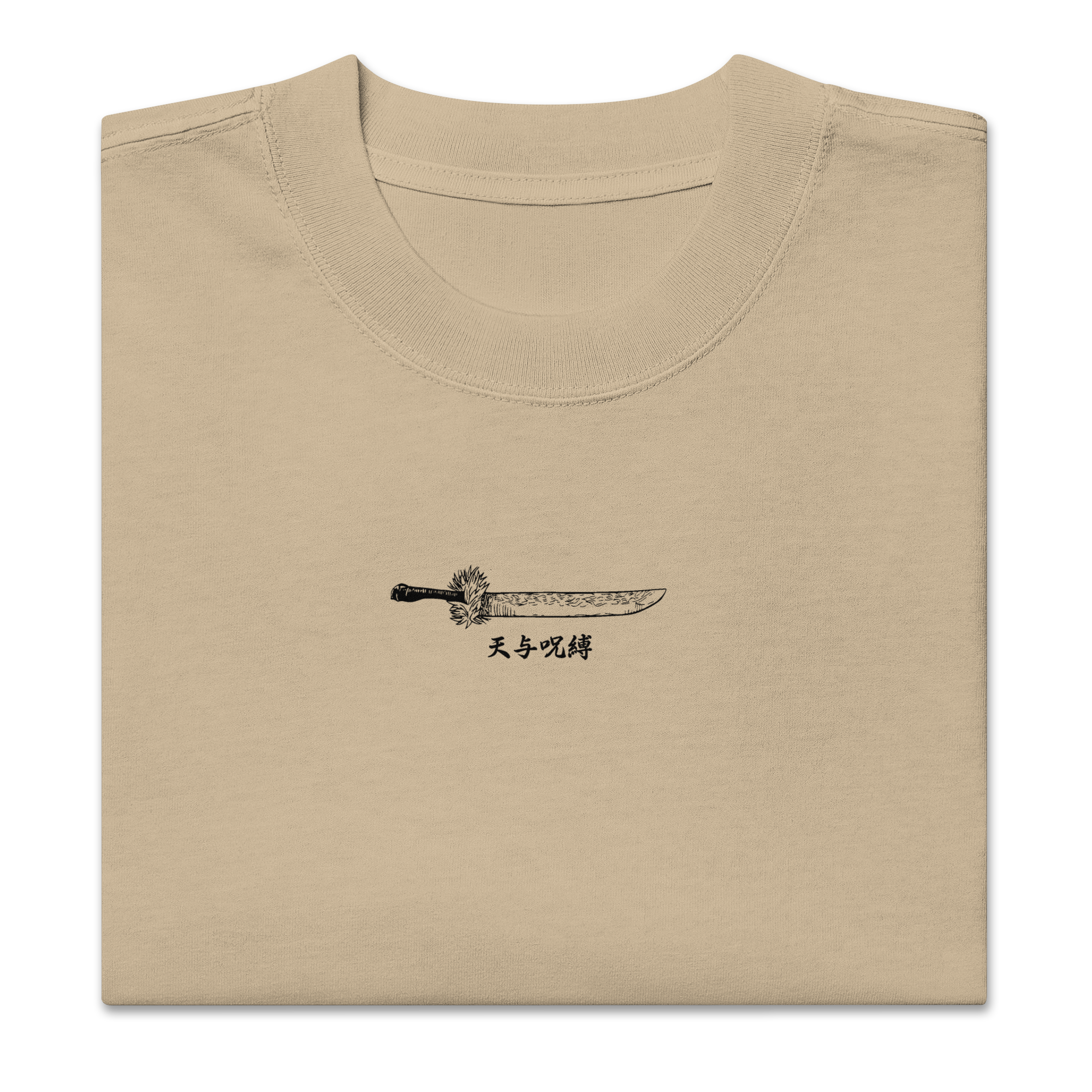 MAKI ZENIN - T-shirt épais coupe oversize