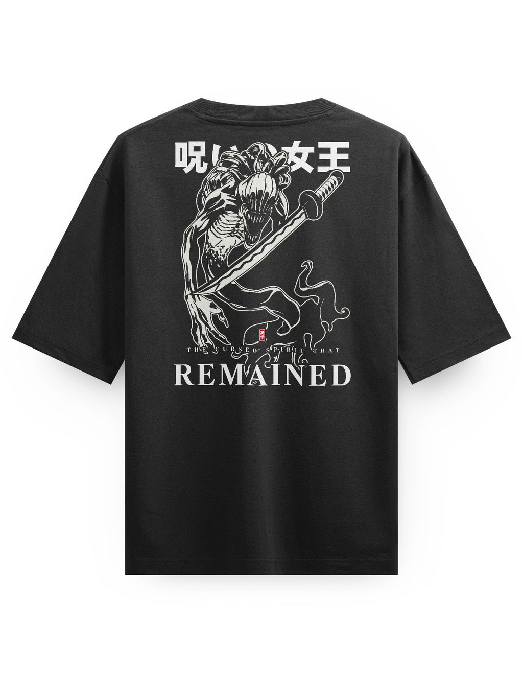 RIKA - Oversized Heavy Tee