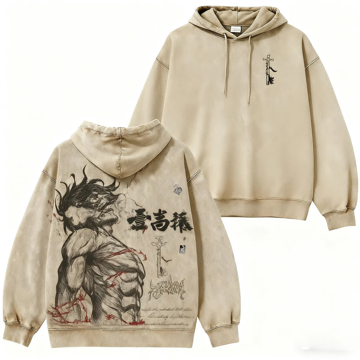 Attack on Titan Eren Yeager Vintage Washed Oversize T-Shirt