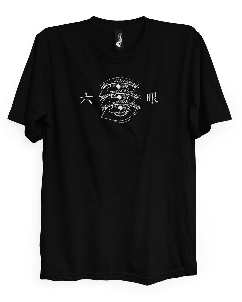 Gojo (SIX YEUX) - T-Shirt