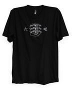 Gojo (SIX YEUX) - T-Shirt