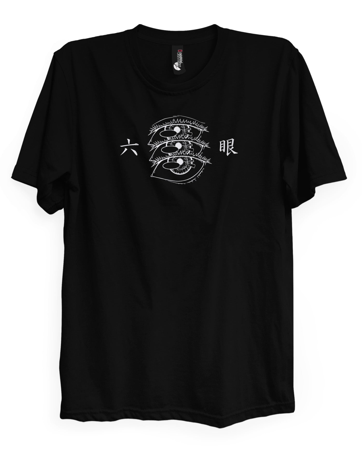 Gojo (SIX YEUX) - T-Shirt