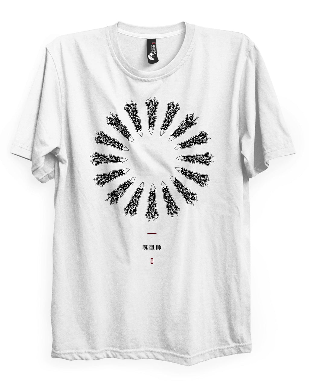 Sukuna (CALAMITY) - T-Shirt