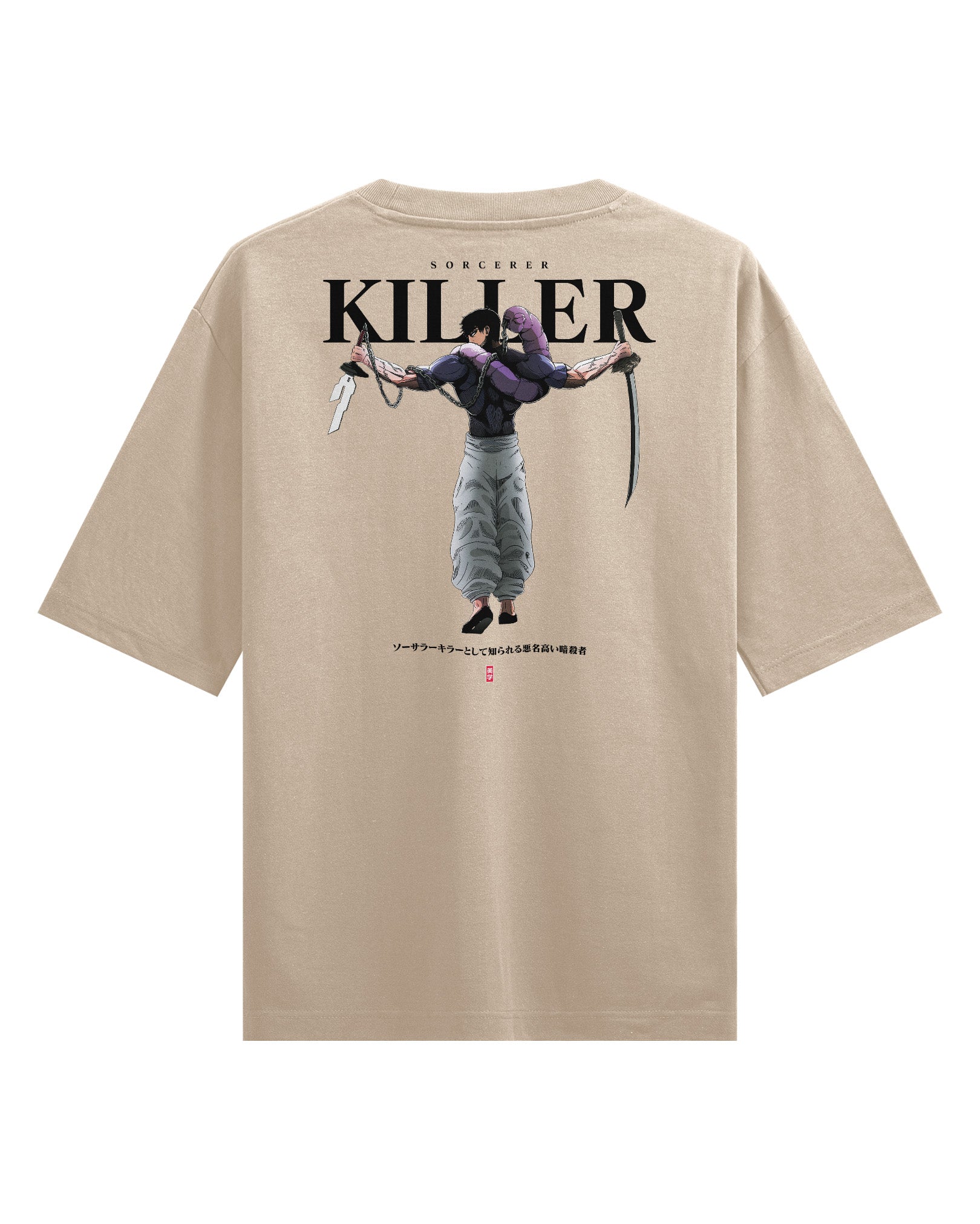 TOJI (SORCERER KILLER) - Heavy Oversized Tee