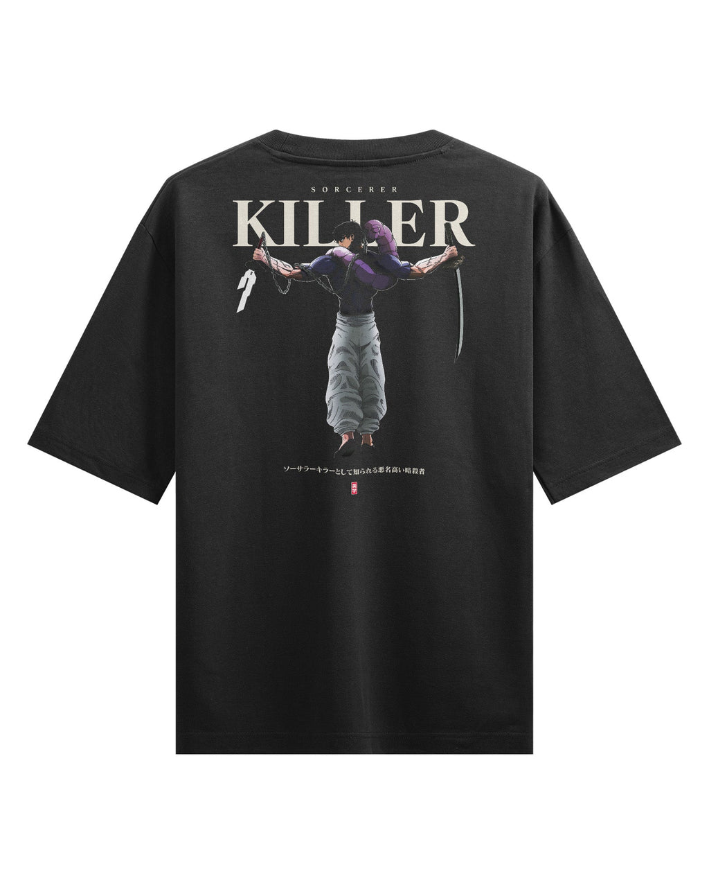 TOJI (SORCERER KILLER) - Heavy Oversized Tee