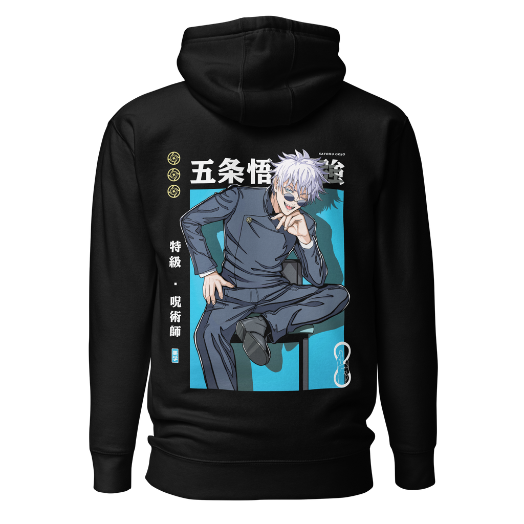 Satoru Gojo (Strongest) - Hoodie