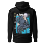 Satoru Gojo (Strongest) - Hoodie