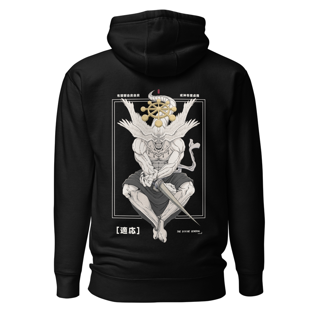 Mahoraga (DIVIN) - Hoodie