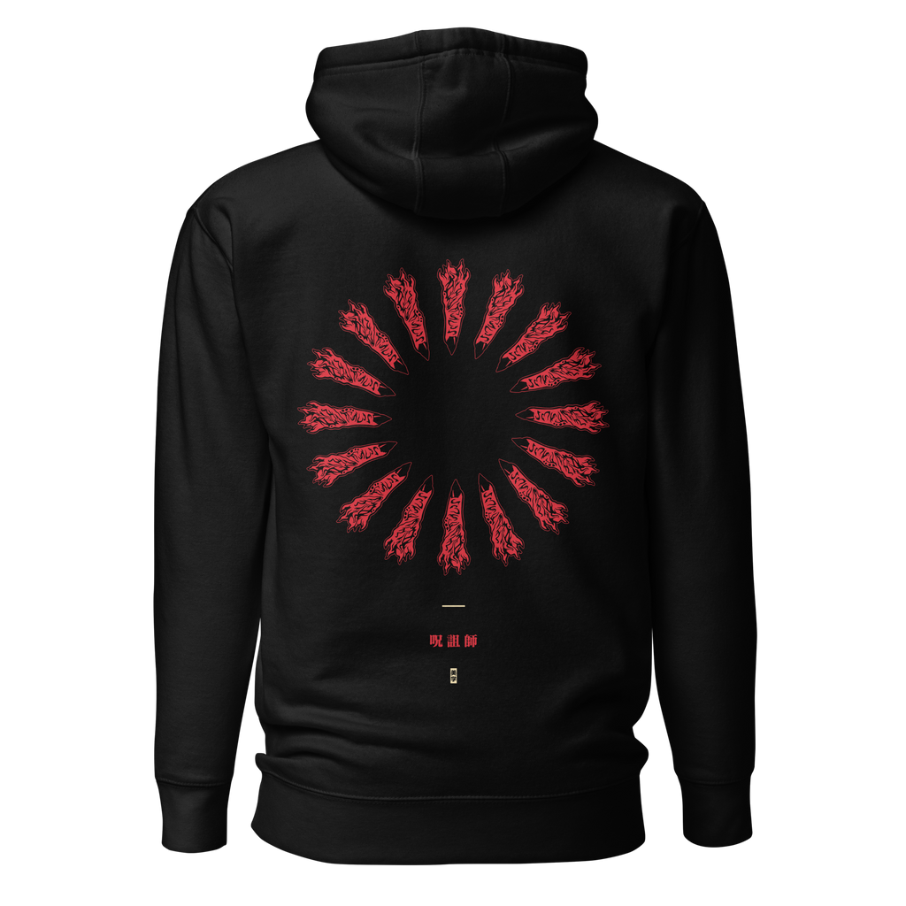 Sukuna (CALAMIDAD) - Sudadera con capucha