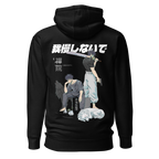 CLAN ZENIN (PARIAS) - Sweat à capuche