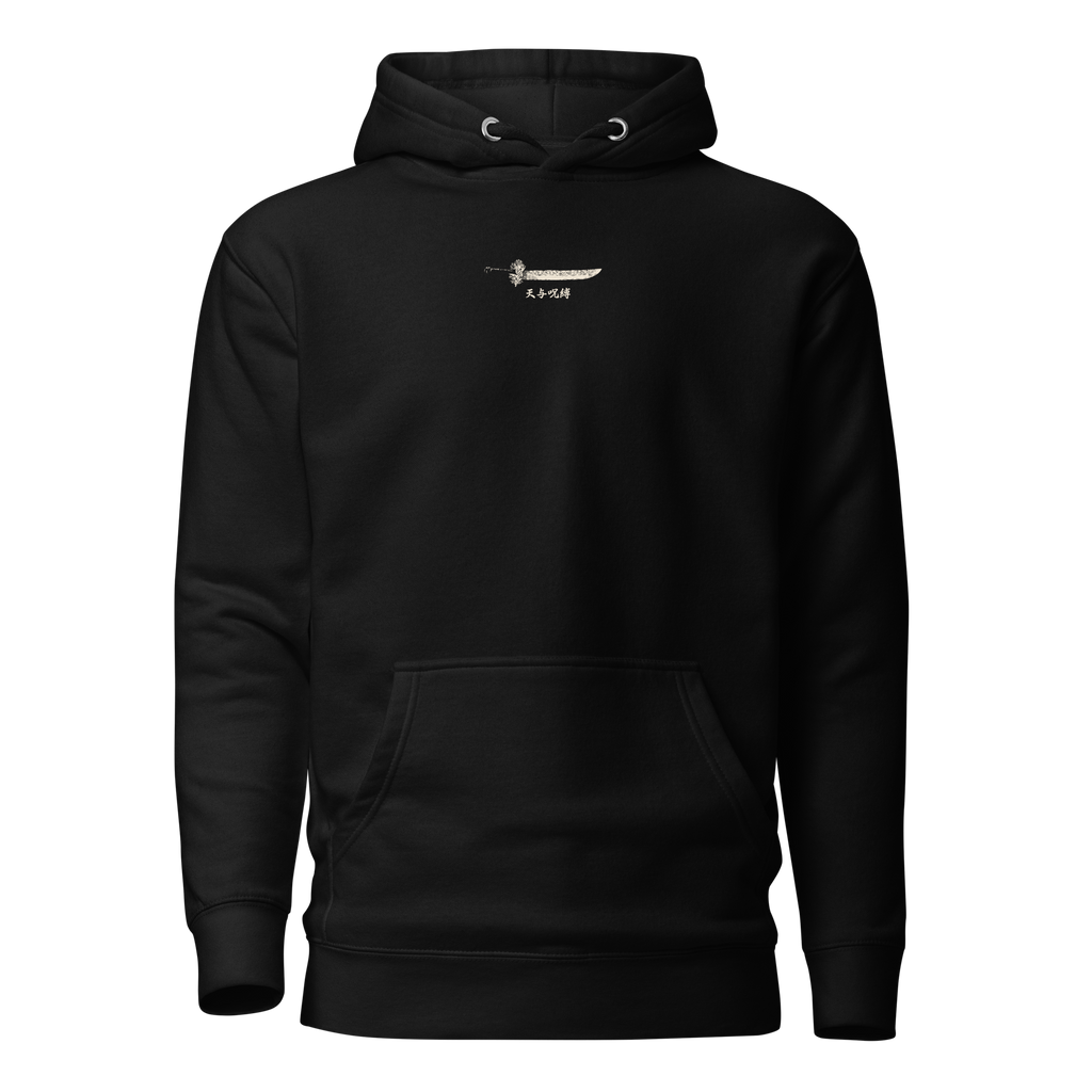 MAKI ZENIN - Hoodie