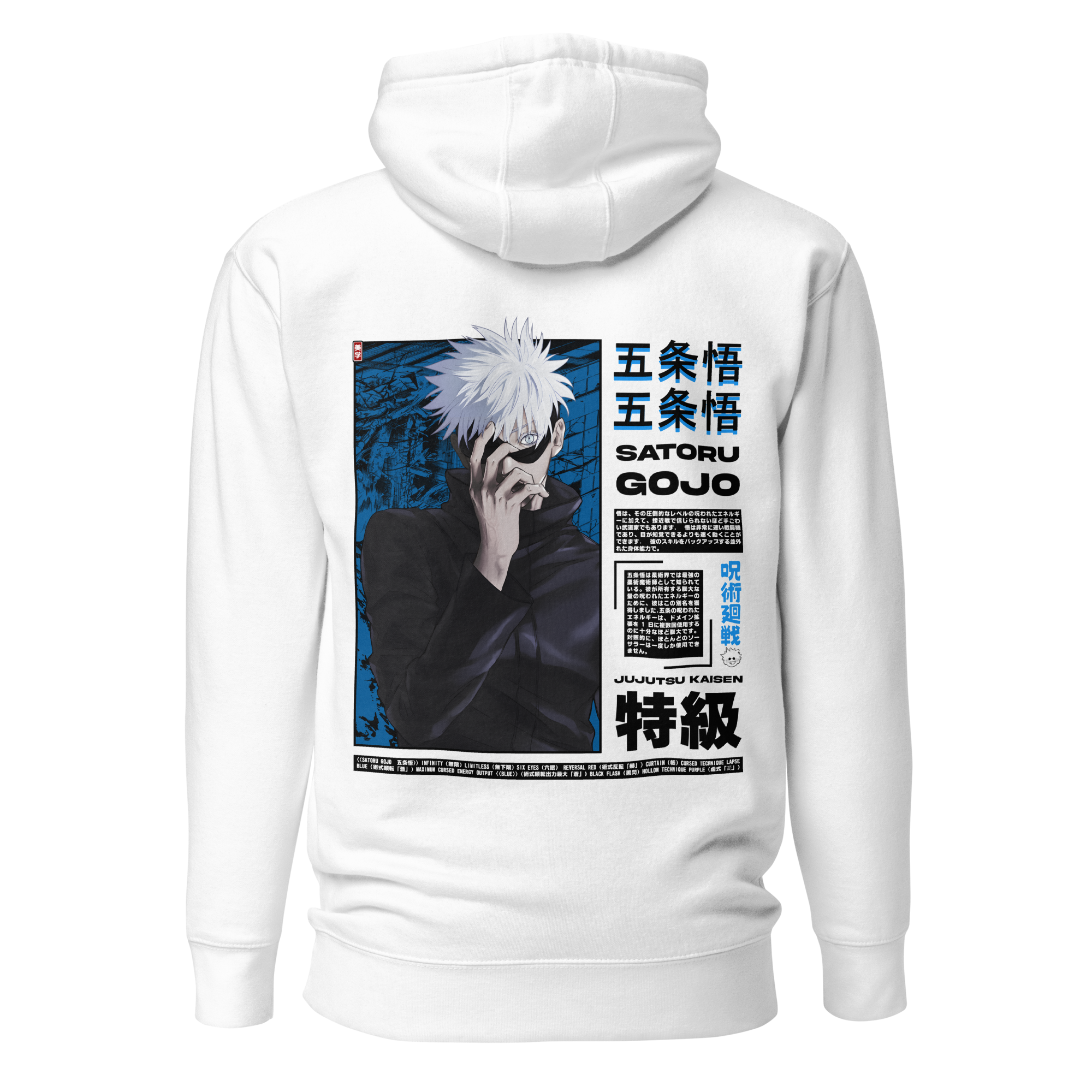 Gojo - Sudadera con capucha (estampado trasero)
