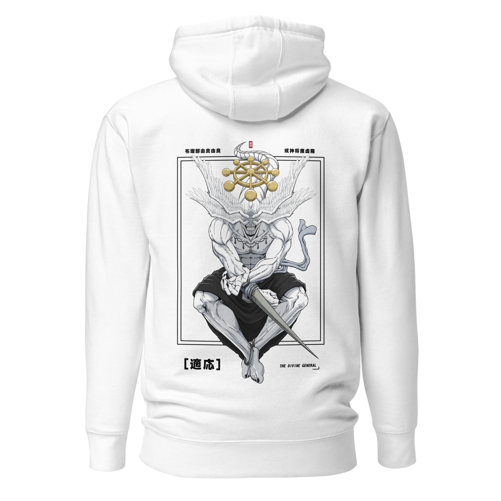 Mahoraga (DIVIN) - Hoodie