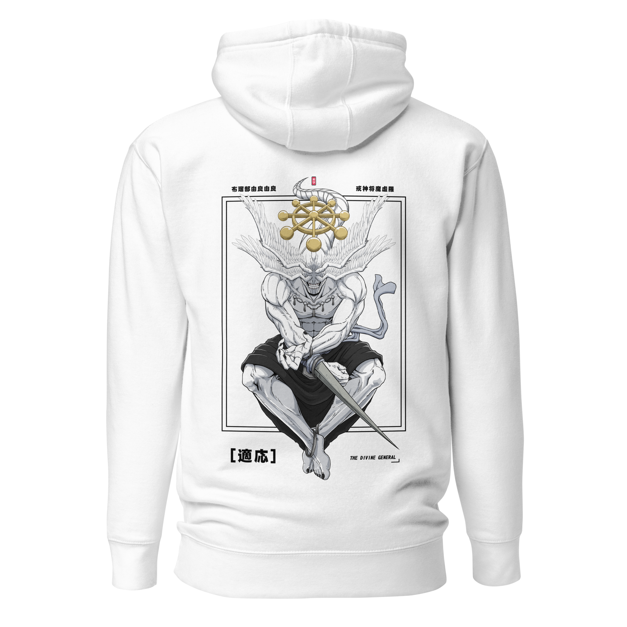 Mahoraga (DIVIN) - Hoodie