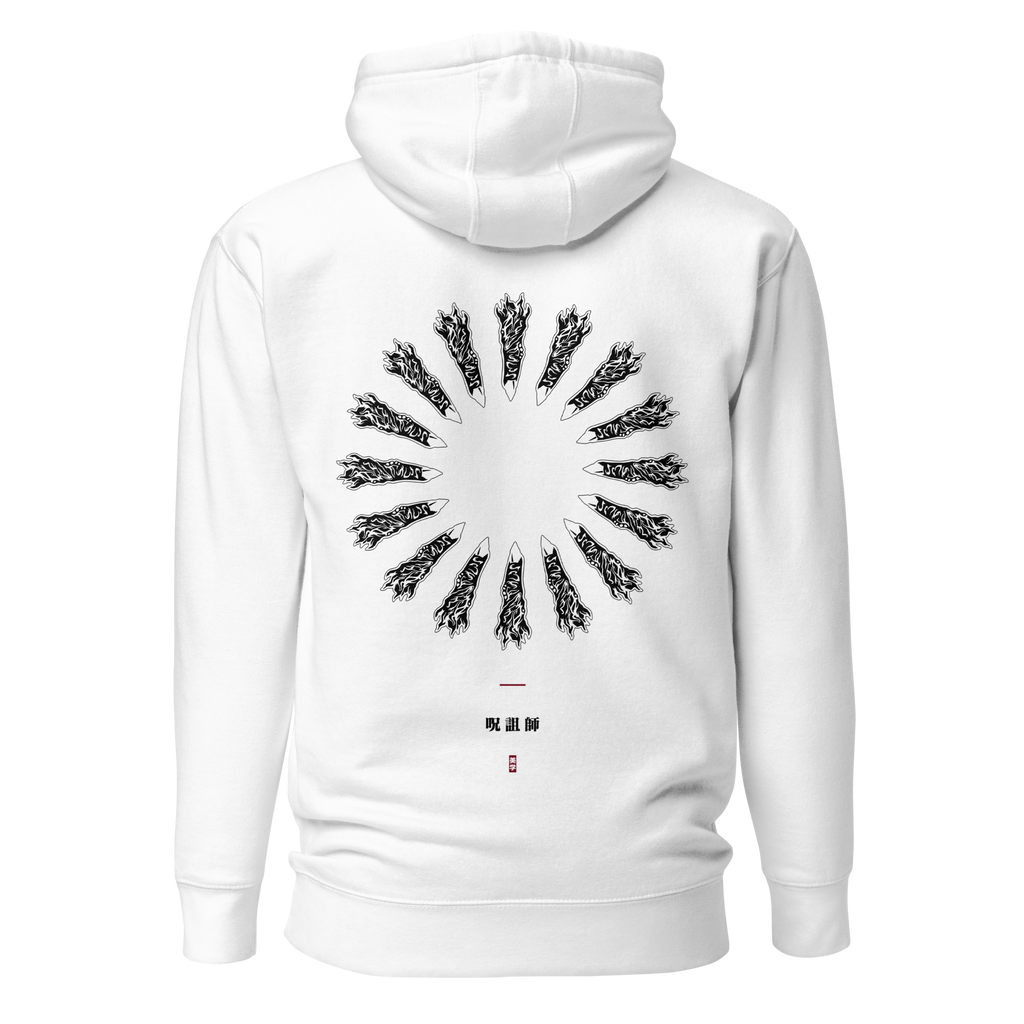 Sukuna (CALAMIDAD) - Sudadera con capucha