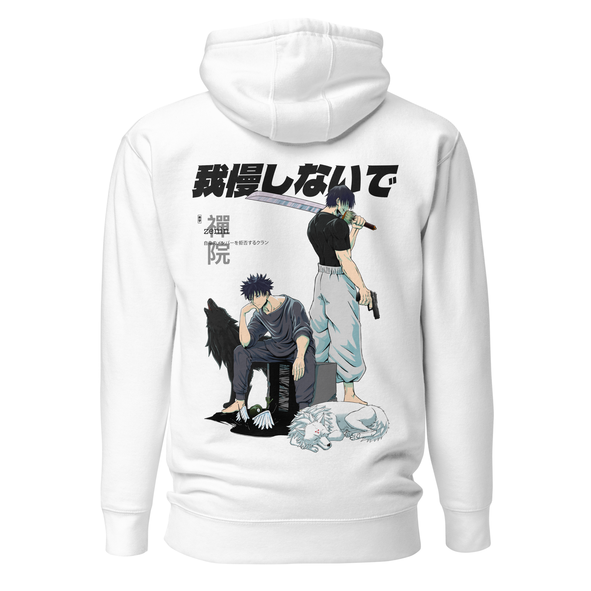 CLAN ZENIN (PARIAS) - Sweat à capuche