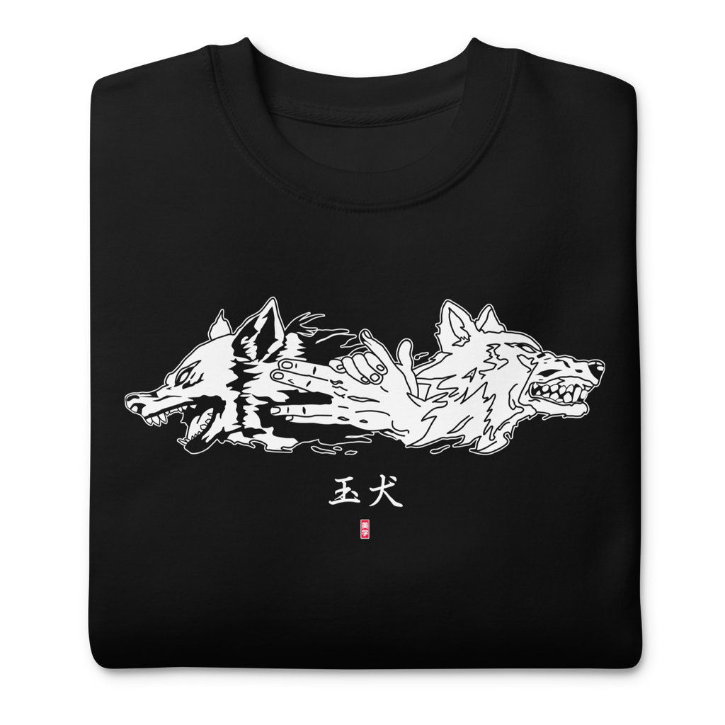 Megumi Twin Wolves - Sweater