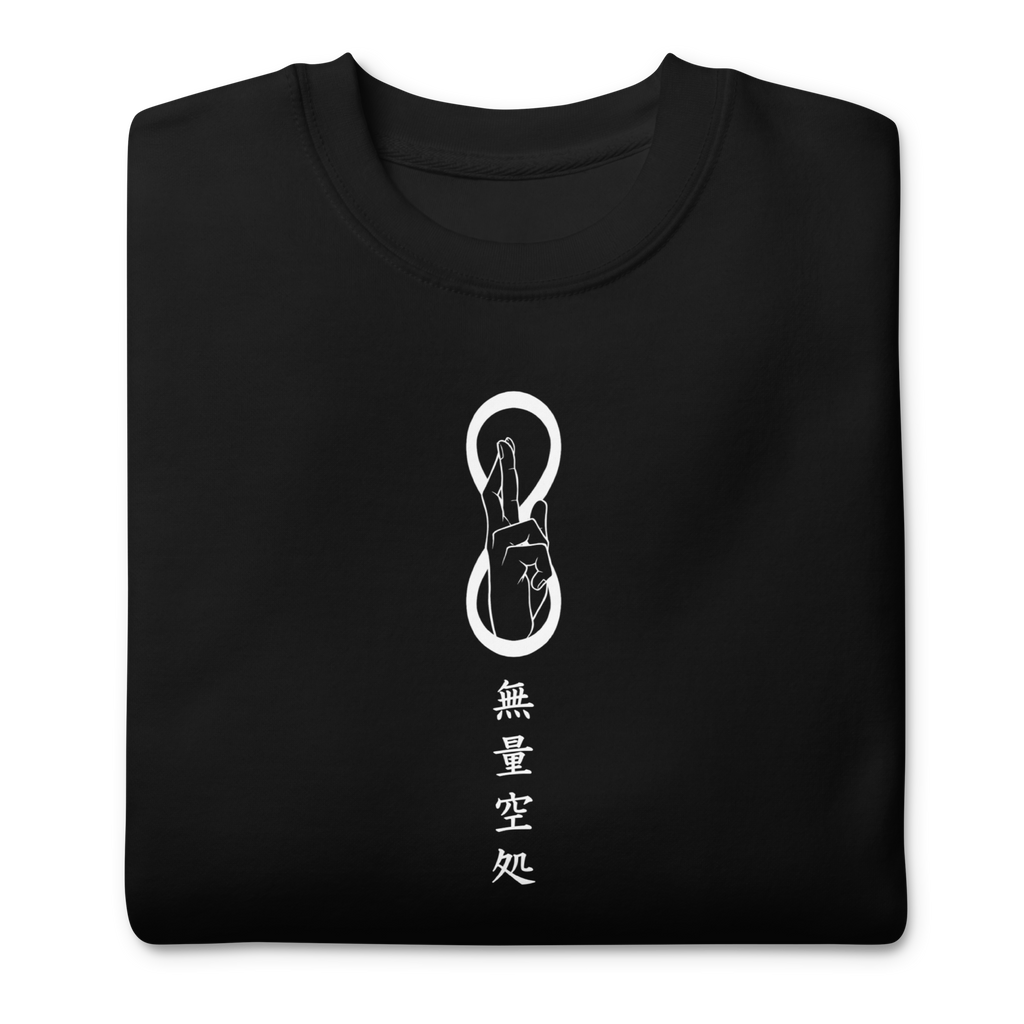 Gojo (Infinite Void) - Sweater