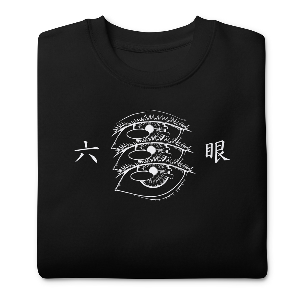 Gojo (SIX EYES) - Sweater