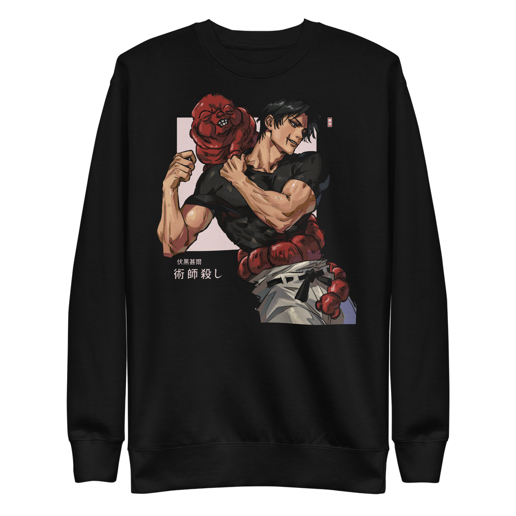 TOJI FUSHIGURO - Sweater